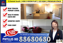 bedok-south-avenue-3 photo thumbnail #10